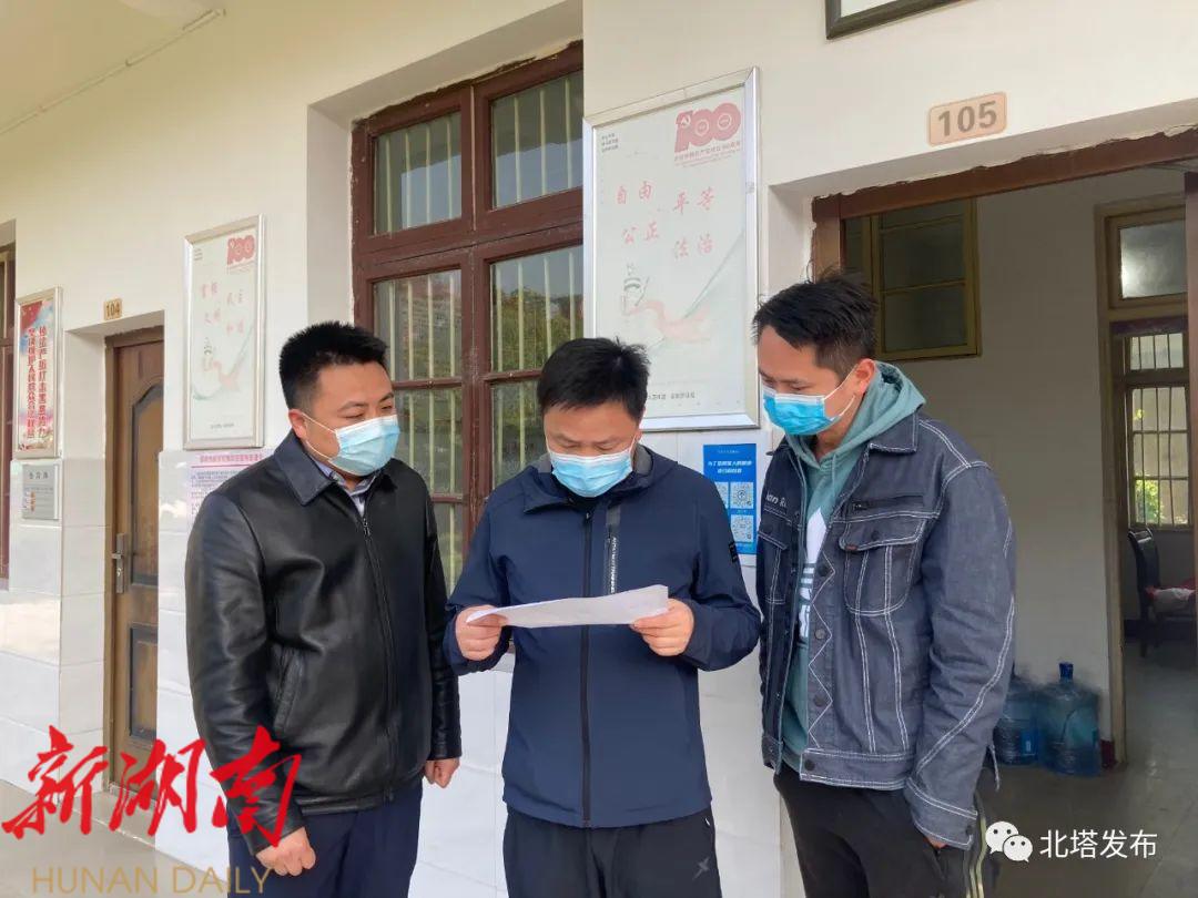 调度清明假期值班值守 全力保障假期安全稳定_邵阳头条网